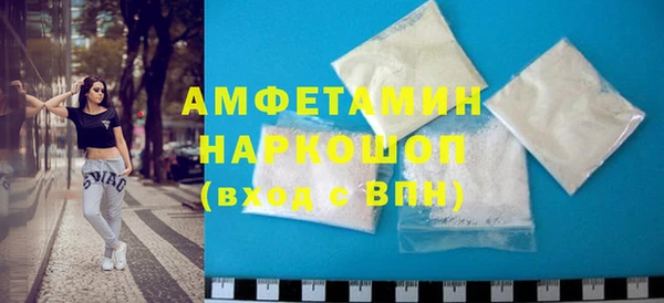 мдма Козельск