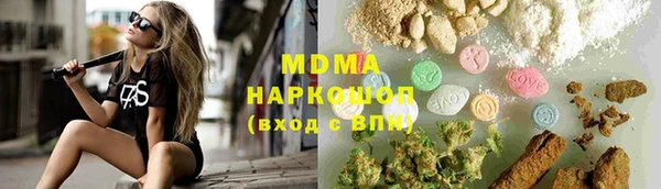 соль ск Костерёво