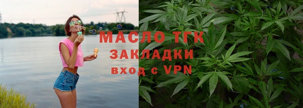 мдма Козельск