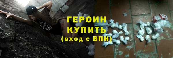 мдма Козельск