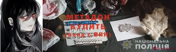 мдма Козельск