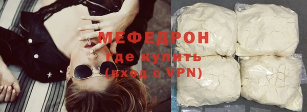 спиды Кодинск
