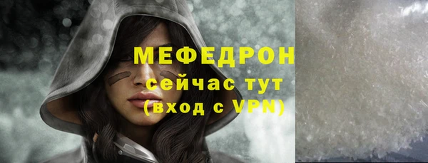мдма Козельск