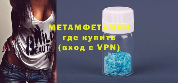 мдма Козельск