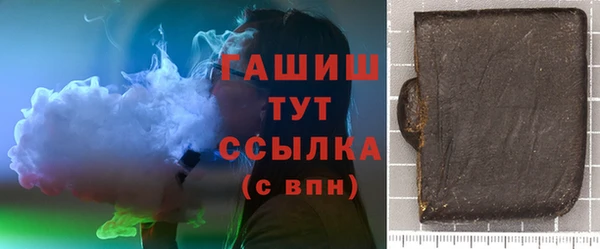 спиды Кодинск
