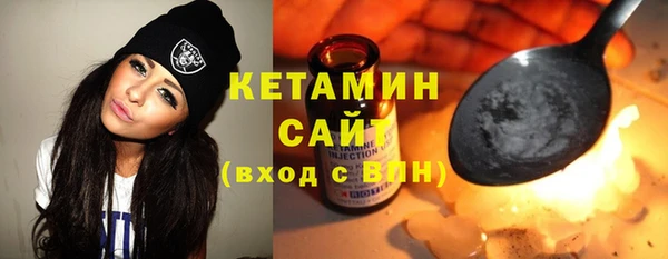 мдма Козельск