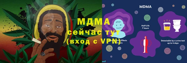 соль ск Костерёво