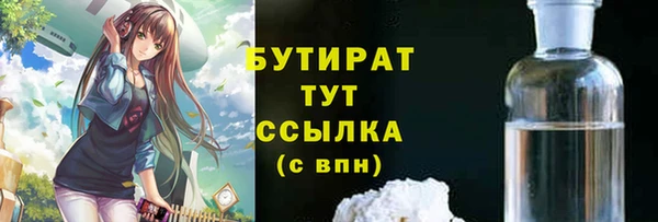 спиды Кодинск