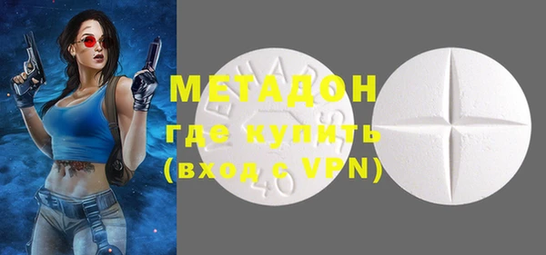спиды Кодинск