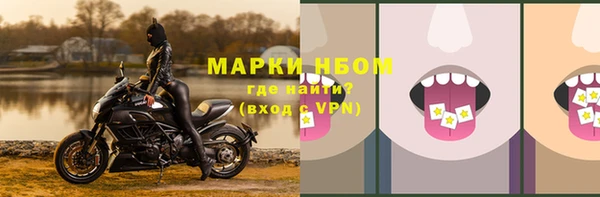 мдма Козельск