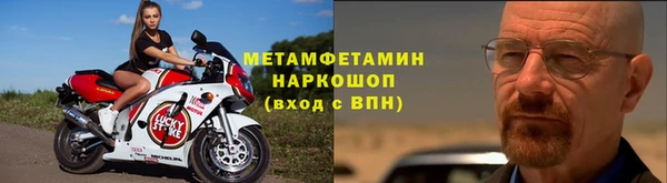 спиды Кодинск