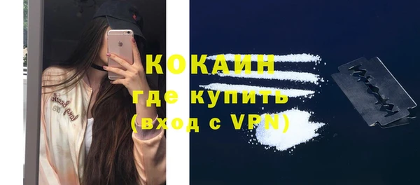 спиды Кодинск