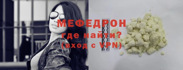 ECSTASY Корсаков