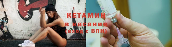 мдма Козельск