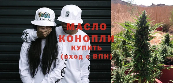 ECSTASY Корсаков