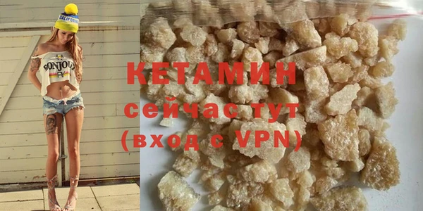 спиды Кодинск