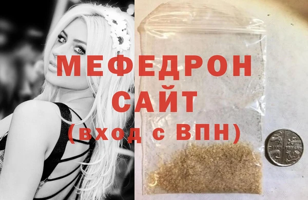 спиды Кодинск