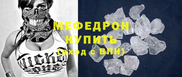 мдма Козельск