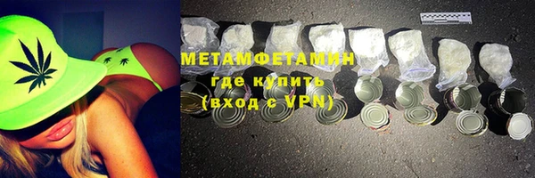 спиды Кодинск
