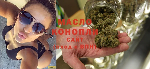 спиды Кодинск
