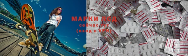 спиды Кодинск