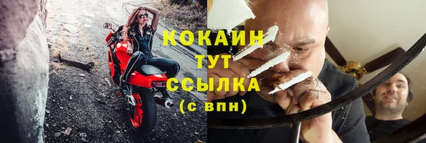 мдма Козельск