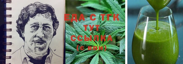 мдма Козельск