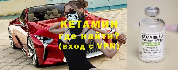 спиды Кодинск