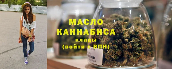 мдма Козельск