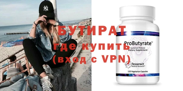 спиды Кодинск