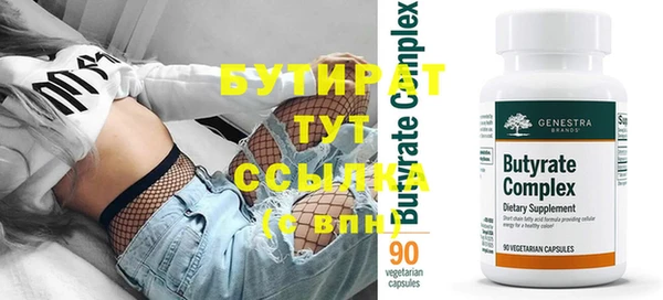спиды Кодинск