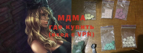 мдма Козельск